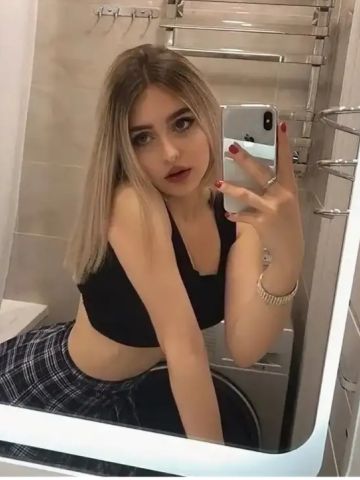 Зина